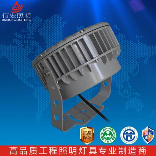 led投光灯18W24W36W单色DMX512RGBW投射灯户外防水亮化照明聚光灯