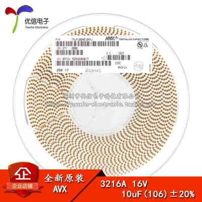 原装正品 贴片钽电容 3216A 16V 10UF ±20% TAJA106M016RNJ 1206