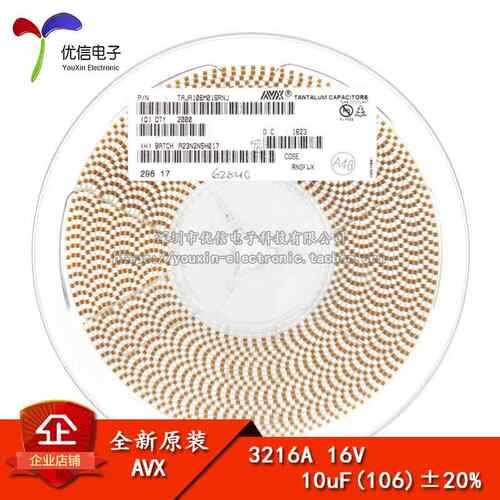 原装正品 贴片钽电容 3216A 16V 10UF ±20% TAJA106M016RNJ 1206