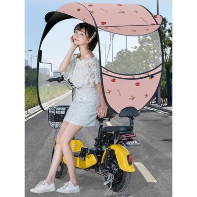 小型电动车挡风雨棚户外车篷防晒轻便通用外卖雨蓬2024新型遮阳棚