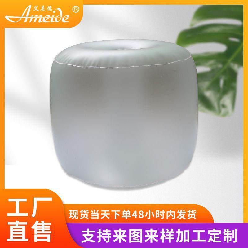 厂家发圆充气凳子家用户休外闲直便携amd-6587坐凳形半透明磨砂凳
