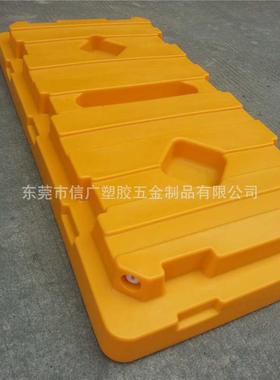 信广厂家直销 双桶防渗漏塑胶托盘 2桶4桶黄色盛漏防溢泄物流卡板