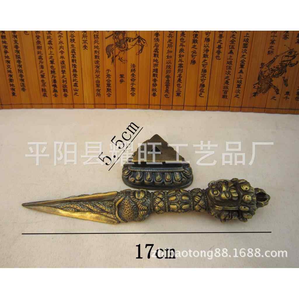 法器 铜金刚魔金刚橛降杵纯铜三面普巴WLI杵杵大号青送底座
