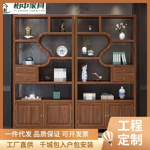 博古架实木新中式置物架客厅家用茶室隔断茶叶格子架多宝阁展示架