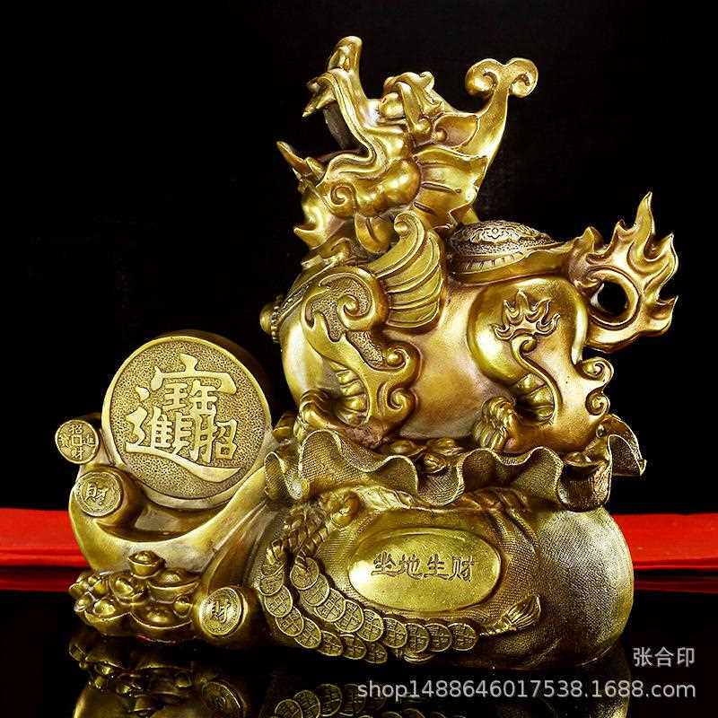 新款直销纯铜貔貅摆件 坐地生财金钱貔貅 家居收银台黄金袋商务工