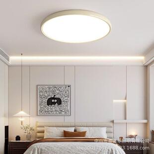 奶油风卧室吸顶灯极简圆形主卧房间灯侘寂风超薄护眼书房吸顶灯