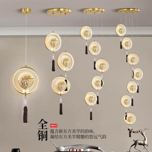 新中式全铜吊灯楼梯吊灯复式楼中国风客厅餐厅别墅旋转跃层长吊灯