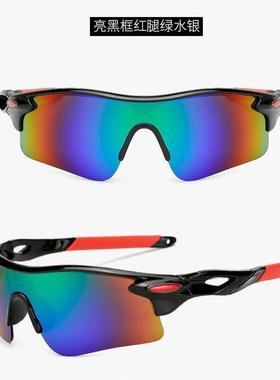 自行车太阳镜跨境运动太阳眼镜
