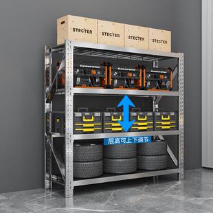 304不锈钢重冷型仓707储物货架仓库下室库商用多层可调节储架货地