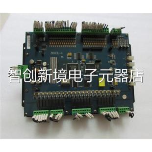 重1·5斤 MicoLift 1一台 在61议价 量3003L