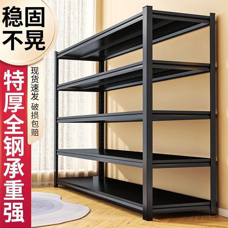厨房多功能置物架一体靠墙收纳架货架家用储物架展示架阳台架子