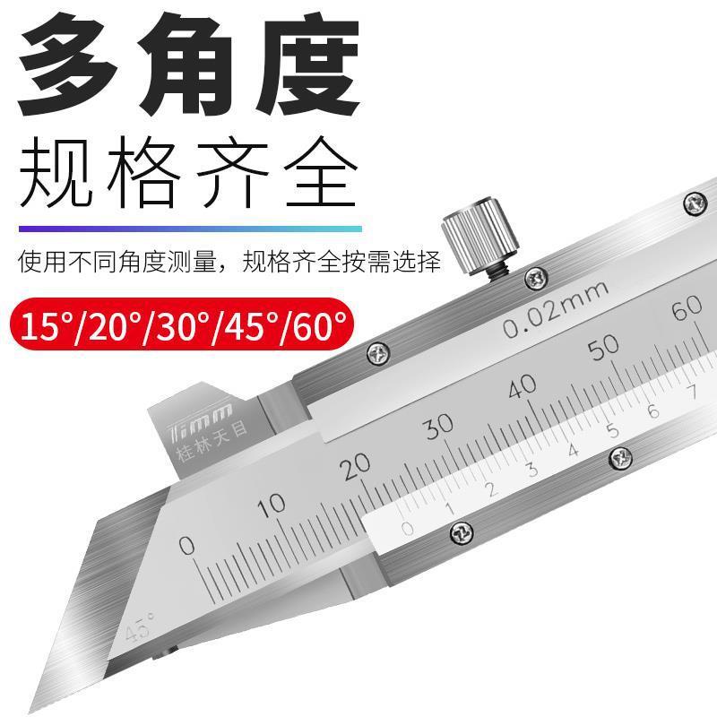 高精度倒角卡尺倒角规45度测量数显游标卡尺0-60角度规不锈钢