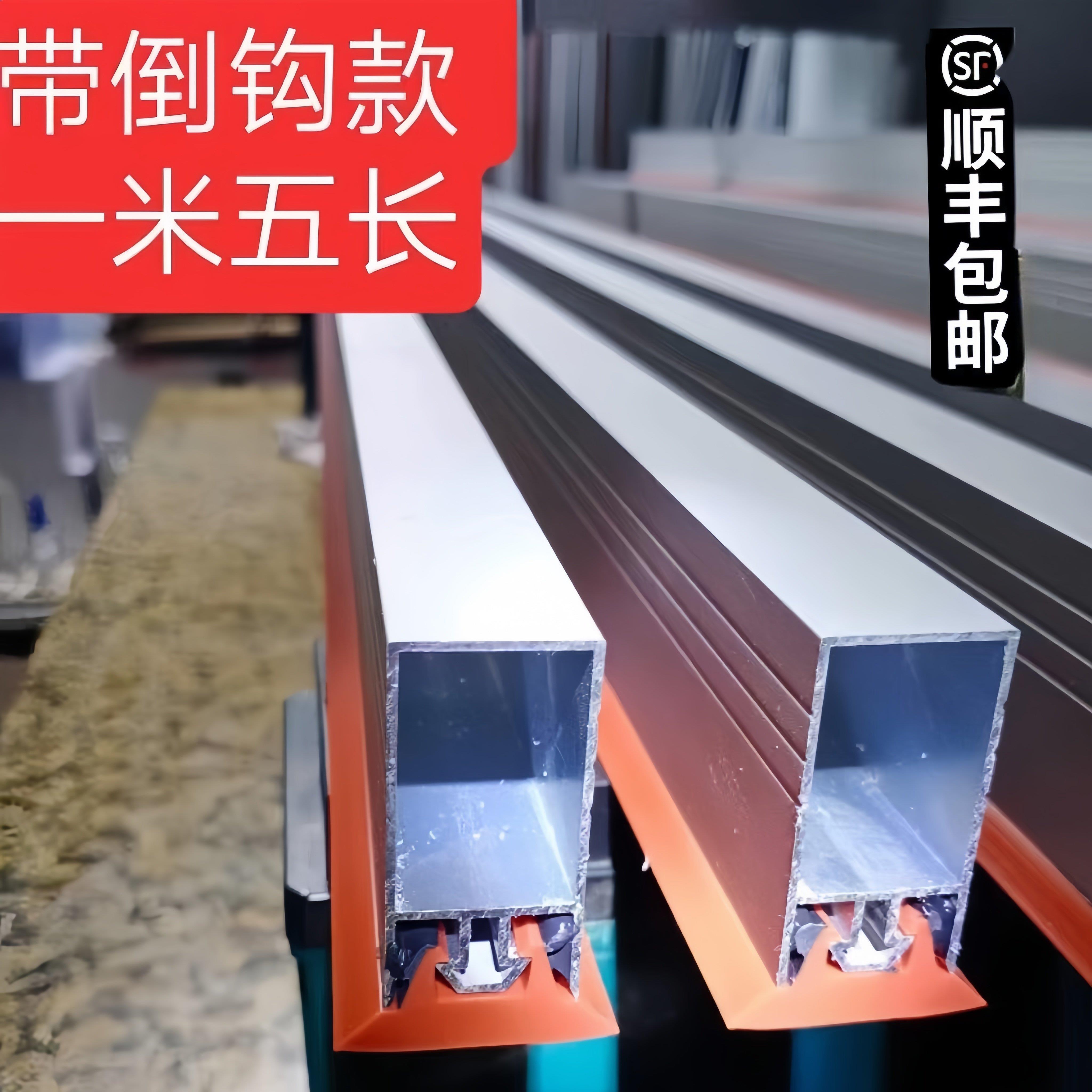 廊匠地砖平灰尺 瓦工平灰器 铝合金刮杠铺地砖平沙灰泥瓦匠贴地砖