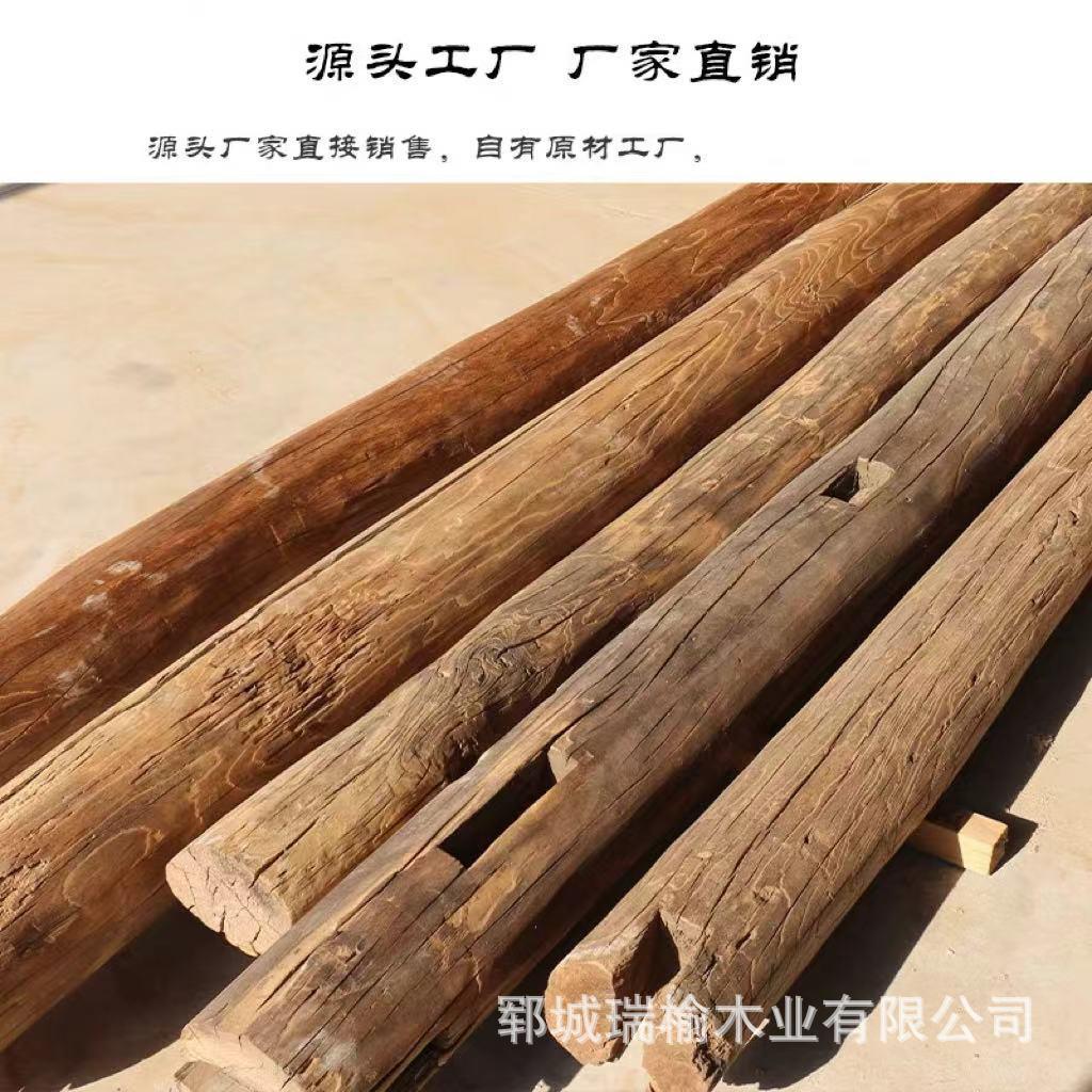 风化隔老榆木民宿修房圆柱家用断装装饰立柱房梁旧木头L12313古建