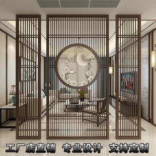 东阳木雕定制新中式实木花格彷古门窗屏风隔断背景墙入户现代隔栅