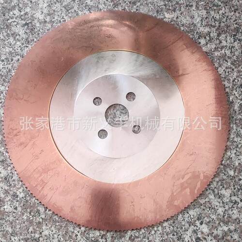 机用锯锯片高速钢圆片不锈W5W6M4钢管铁管切锯割机片