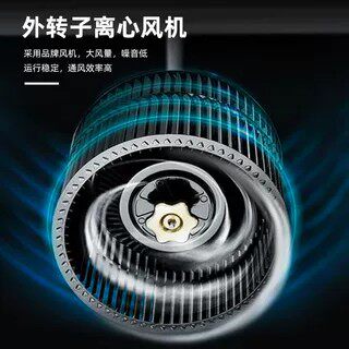 电气柜空调 电柜电箱散热降温PLC控制柜电控柜仿威图工业无水空调