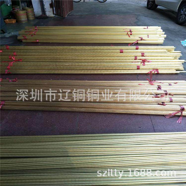 国标环保铆料Hpb62-3黄铜棒C36000实心黄铜管可定尺切割熟铜