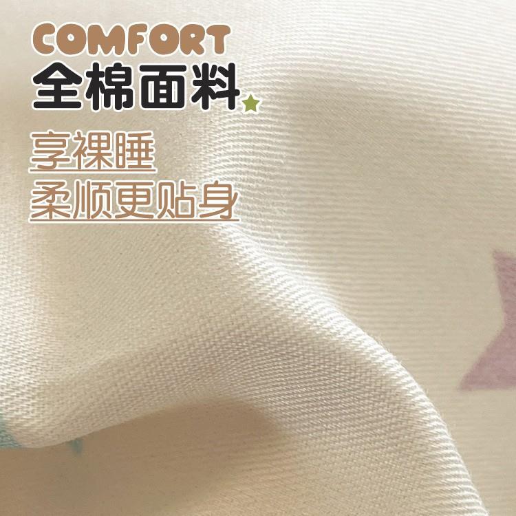 可爱儿童纯棉床笠罩床罩2025新款床套100全棉床垫保护罩隔脏床单