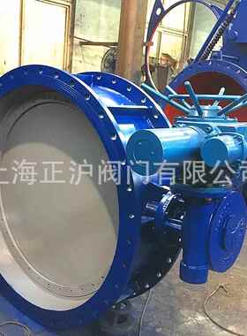 制造手/电动蝶阀涡轮蝶阀非标特制阀门DN1700质优价实惠