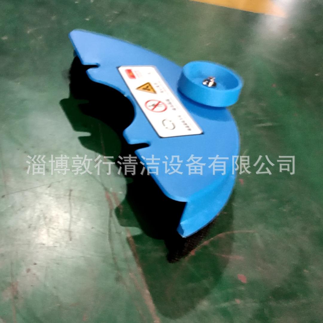 洗地机DX860A 刷盘挡水圈