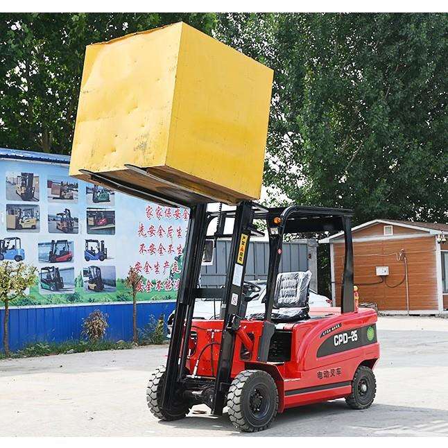 电动叉车2吨液压升降电叉车座驾式仓储物流搬运车3吨全自动叉车
