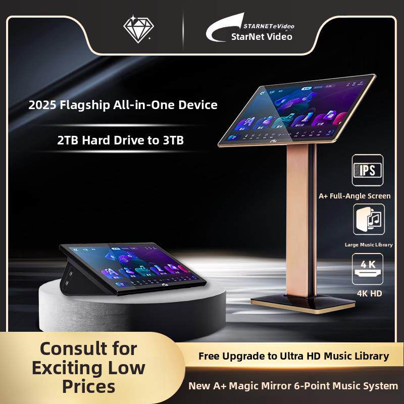 十艺多堪C215Pro C185T卡拉ok机家庭Ktv触摸屏一体机家庭卡拉ok唱