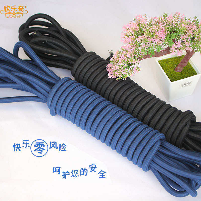 面床绳布床绕圈环弹力床布绳网跳跳床蹦极绕绳绳儿童蹦床蹦网弹跳