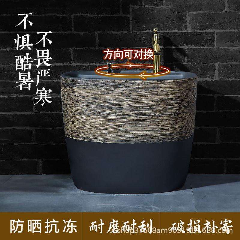 陶瓷拖把池阳台家用拖布池卫生间墩布池户外庭院台控一体式拖地盆