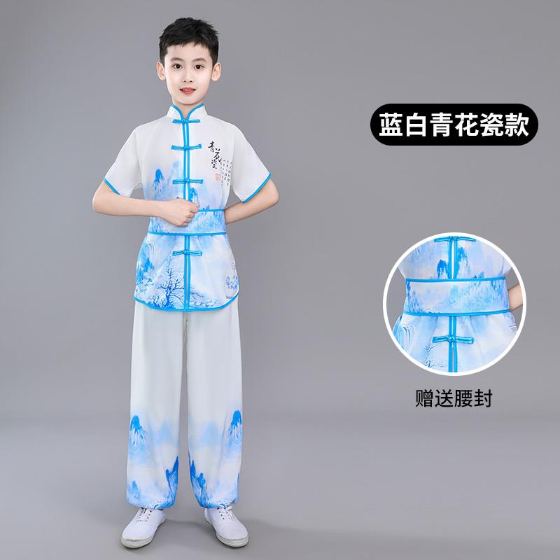 新一儿童武术演太出六服男女童国风中武校极训练服功夫比赛表演服