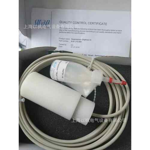 瑞士SWAN CN A-85.112.300 在线PH4标准液40ml