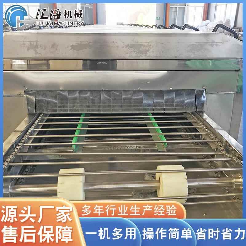 中央市厨盘房餐5263清洗机 海鲜鱼类蛋周转筐清洗机 超鸡筐子清洗