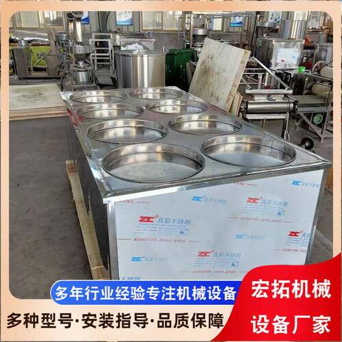 新款不锈钢豆油皮机家用手工豆皮机方形圆形豆油皮机厂家