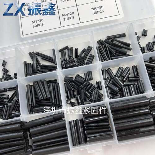 390PCS 65#锰钢黑色弹性圆柱销U型开口销 M1.5/2/2.5/3/4/5/6套装