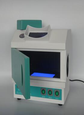 366nm大肠杆菌检测仪 自动埃希氏菌分析暗箱式荧光检测观察紫外灯