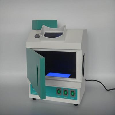 366nm大肠杆菌检测仪 自动埃希氏菌分析暗箱式荧光检测观察紫外灯