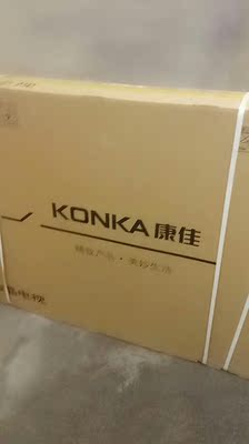 【评测鉴定】电视TCL65V6M和康佳B65U哪个好，细微区别在哪？