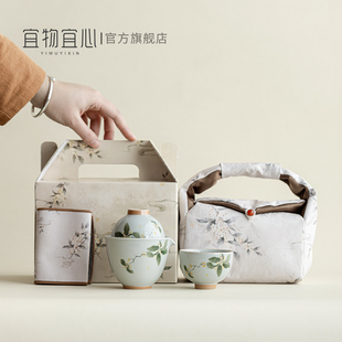 旅行茶具套装 手绘桂花便携式 旅游一壶二杯户外泡茶快客杯茶壶喝茶