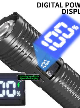 跨境新款60W+30LED多功能数字显示强光手提灯XHP360+30LED手电筒