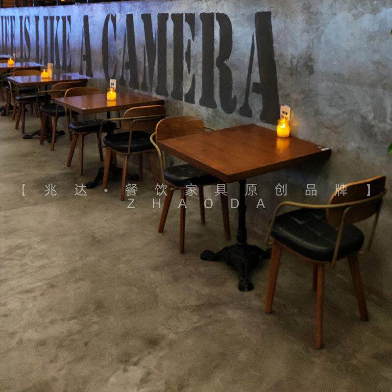 复古西餐厅餐桌椅胡桃色铁艺桌子网红主题餐厅长桌咖啡店艺术椅子
