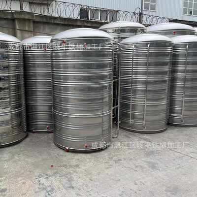 水箱不锈钢304水塔卧式立式储水罐蓄水桶家用楼顶大容量水池加厚