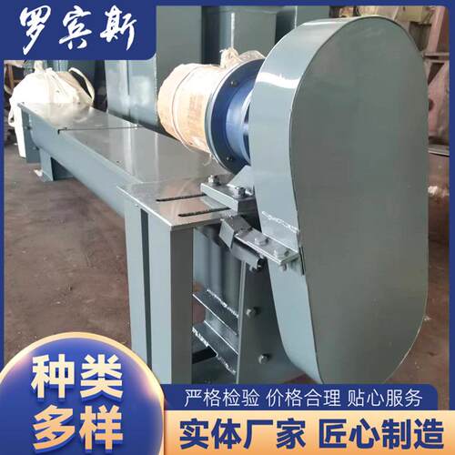 螺旋输送机厂家供应螺旋输送机绞龙沙水分离管式U型无轴单双