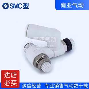 ASD230F ASD430F SMC型控制阀接头ASD330F 06S