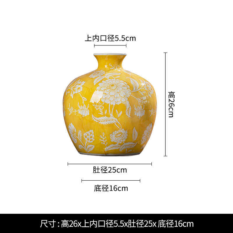 黄色石榴花瓶半手工彩绘釉下彩高温陶瓷装饰摆件玄关酒柜书柜桌面