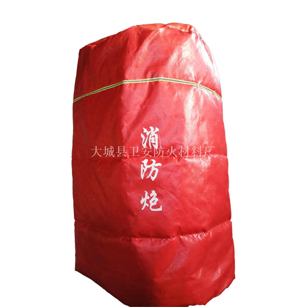 消防栓防护罩 消火栓保护罩 消防炮防护套  接合器防冻保温套,标准件/零部件/工业耗材,防护罩/风琴罩,淘宝优惠券,粉丝福利购,淘宝优惠卷