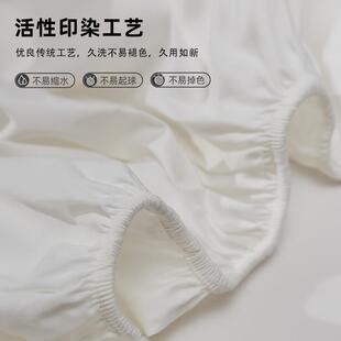 五保店100S长绒棉床床笠87709269单件床垫护罩酒棉床罩防尘罩套