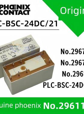 No.2961192 24V 10A PLC-BSC-24DC/21-21 ORD-NO.2967015 2967028