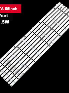 ATA55寸55QHQJPA电视灯条JS-D-JP5510-A61EC(60517)液晶背光灯条