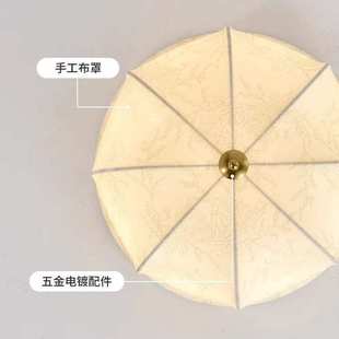法式 吸顶灯中古奶油风卧室灯书房衣帽间玄关阳台简约儿童房复古灯
