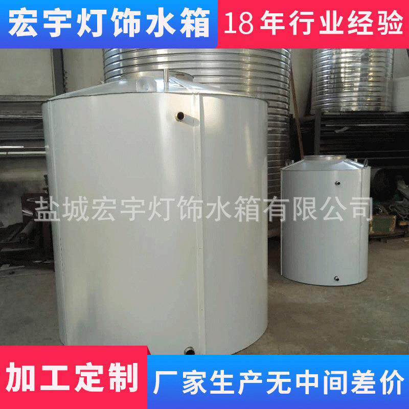 供应聚氨酯外白色彩钢板保温不锈钢水箱符合饮用水标准水箱